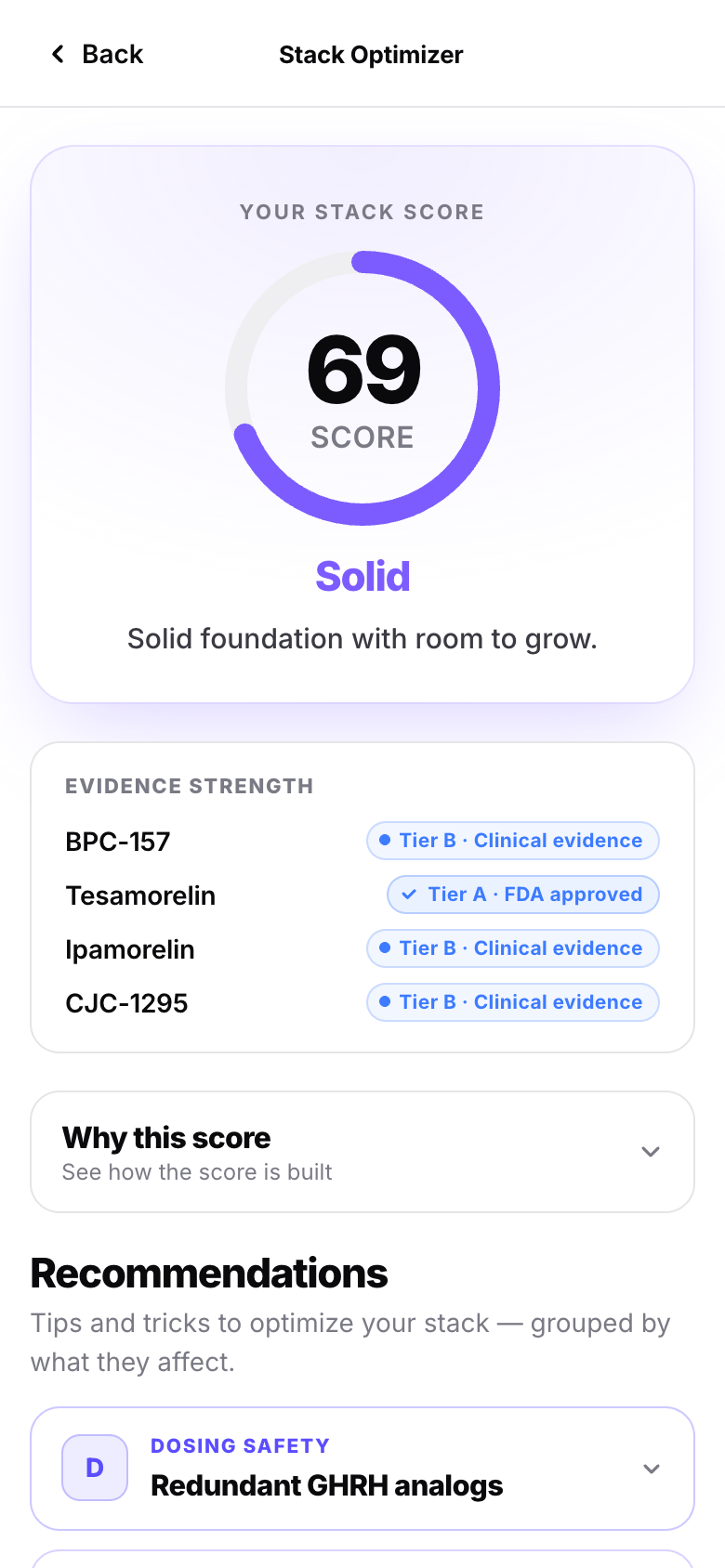 Stack Optimizer screen